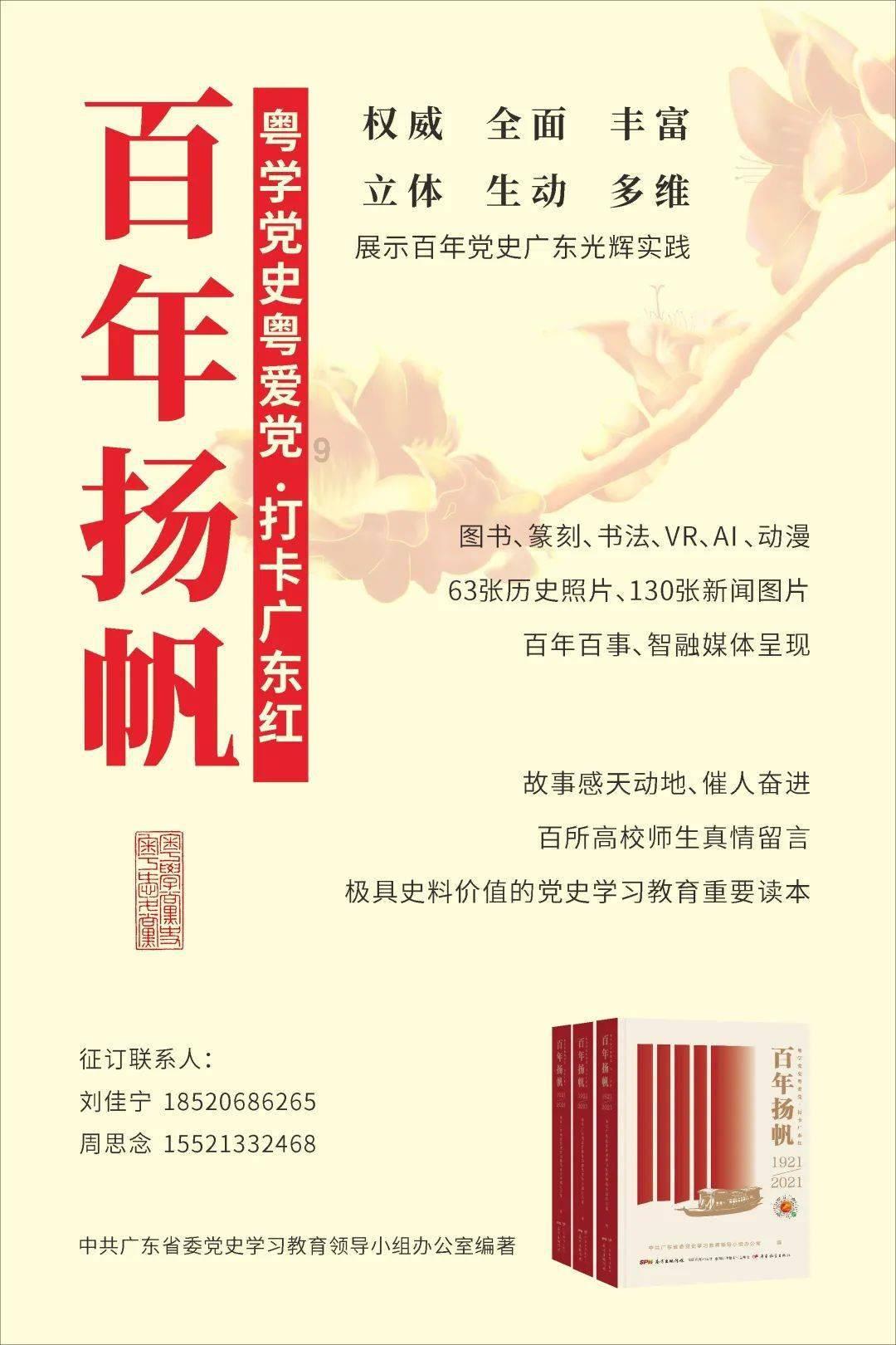 母亲去世俩星期参加别人婚礼对谁不好？